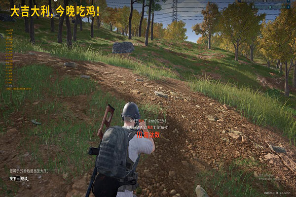谁有CF免费外挂裙透视自瞄效果